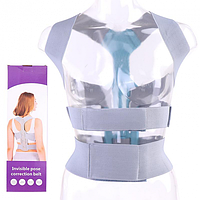Корсет корректор осанки для исправления кривизны позвоночника и разгрузки мышц спины.