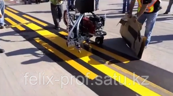 Оборудование для нанесения дорожной разметки.
