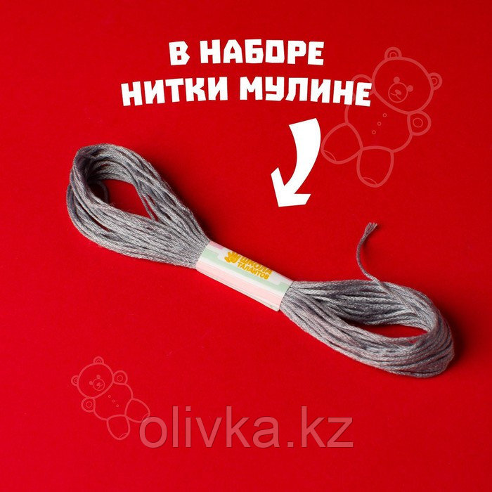 Игрушка из фетра, набор для создания «Ёжик» - фото 6 - id-p71456224