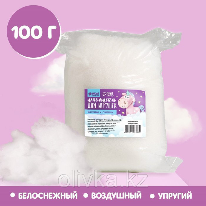 Наполнитель для игрушек Суперпух 15Д силикон, 100 гр. - фото 1 - id-p83924799