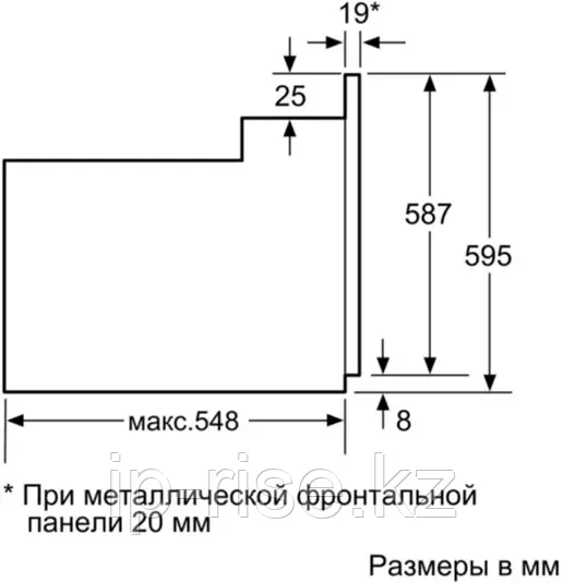 Встраиваемый электрический духовой шкаф Bosch HBF534ES0Q - фото 4 - id-p105790852