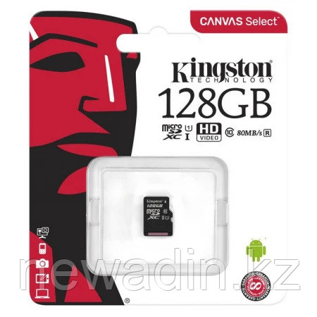 Карта памяти 128Гб micro SD (class 10) для электронных устройств (в т.ч. для записи Full HD видео), фото 1