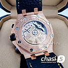 Мужские наручные часы Audemars Piguet Royal Oak Offshore Chronograph - Дубликат (19590), фото 4