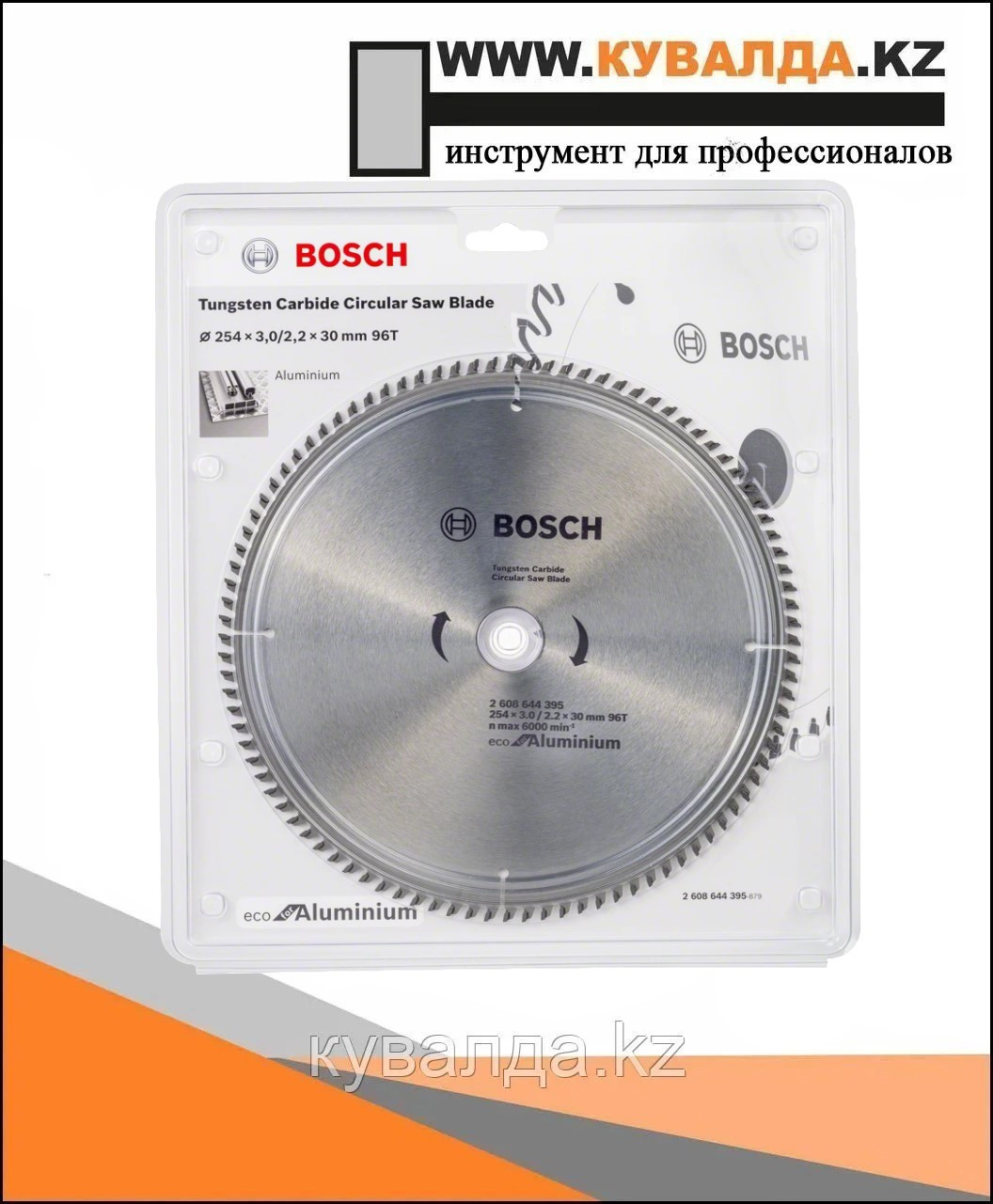 Bosch экономичный пильный диск по алюминию для торцовочных пил 254x30 мм - фото 1 - id-p105793665