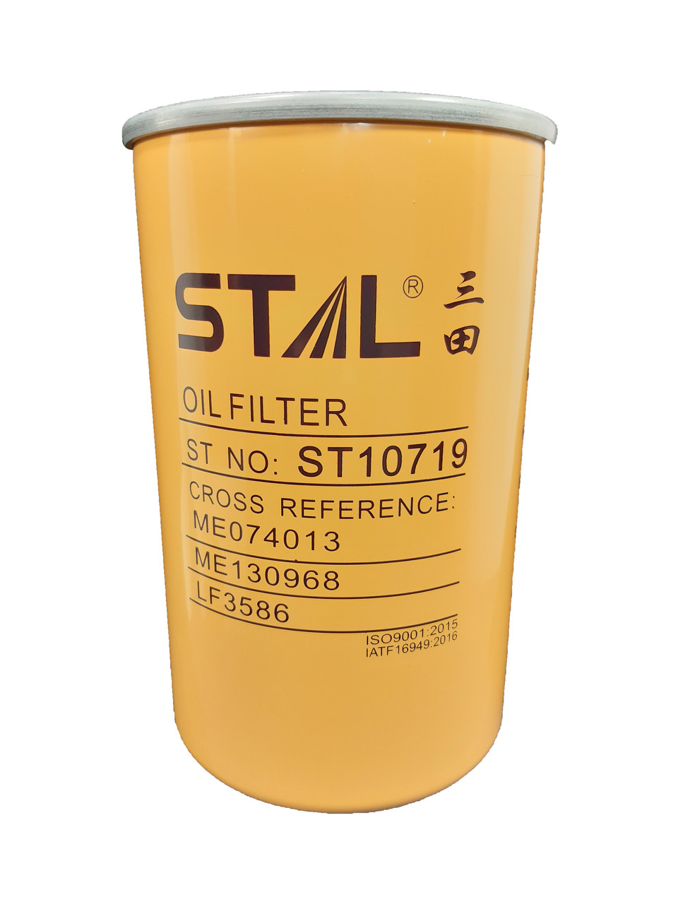 Масляный фильтр STAL ST10719