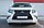 Защита переднего бампера d63 (волна)  Lexus GX 460 2014-19, фото 2