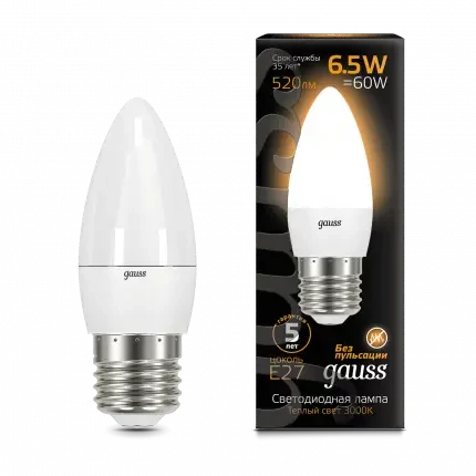 Лампа Gauss Свеча 6.5W 520lm 3000K E27 LED 1/10/100