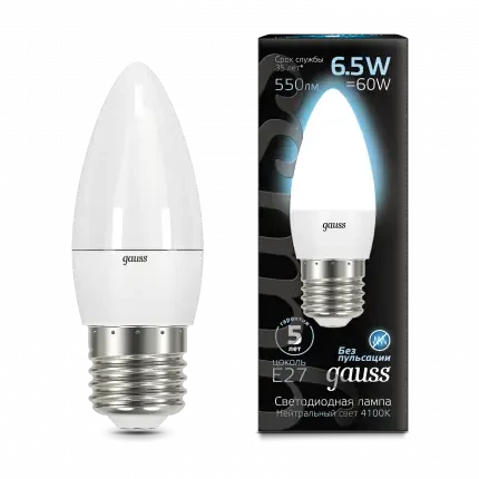 Лампа Gauss Свеча 6.5W 550lm 4100K E27 LED 1/10/100 - фото 1 - id-p105775418