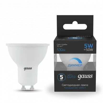 Лампа Gauss MR16 5W 530lm 6500K GU10 диммируемая LED 1/10/100 - фото 1 - id-p105775495