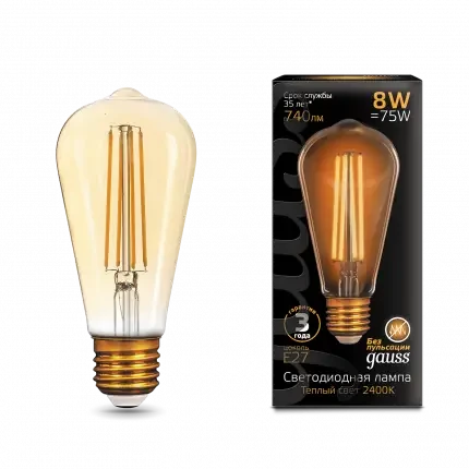 Лампа Gauss Filament ST64 8W 740lm 2400K E27 golden LED 1/10/40
