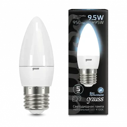 Лампа Gauss Свеча 9.5W 950lm 4100K E27 LED 1/10/100