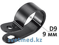 Кабельная серьга D9 (клипса) под винт 4 мм, черная