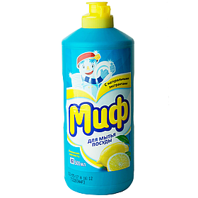 МИФ Средство для мытья посуды Лимонная свежесть 500мл