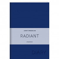 Ежедневник А5, недатир, 152л, иск кожа, Radiant, синий, Эксмо