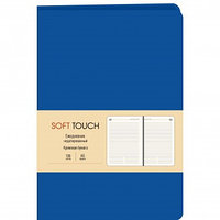 Ежедневник А5, недатированный, 136л, иск. кожа(Soft Touch), синий, Эксмо