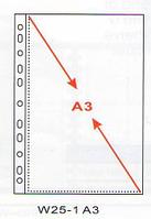Файл прозрачный A3, 0,060мм Bindermax