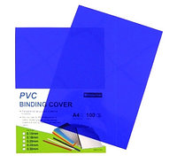 Обложка для переплета, A4, 200микр, пластиковая, прозрачная синяя Bindermax