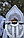 Костюм снегурочки с кокошником Snejana (Снежана)| Новогодние костюмы для взрослых., фото 3