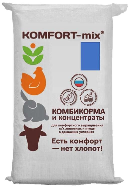 Комбикорм "Универсальный" для кроликов KOMFORT-mix