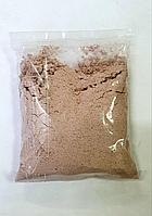 Черная соль 100гр