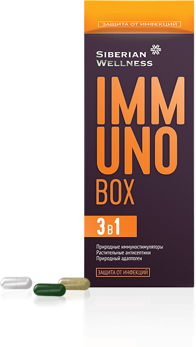 Набор Daily Box - Immuno Box / Иммуно бокс, 30 пакетов по 3 капсулы