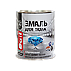 Рогнеда DALI ЭМАЛЬ ДЛЯ ПОЛА - фото 1 - id-p105799110