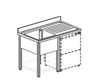 ВАННА МОЕЧНАЯ APACH CHEF LINE LS137-55RWD