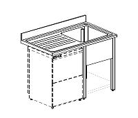 ВАННА МОЕЧНАЯ APACH CHEF LINE LS147-55LWSHD