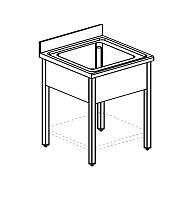 ВАННА МОЕЧНАЯ APACH CHEF LINE LS97-55SH