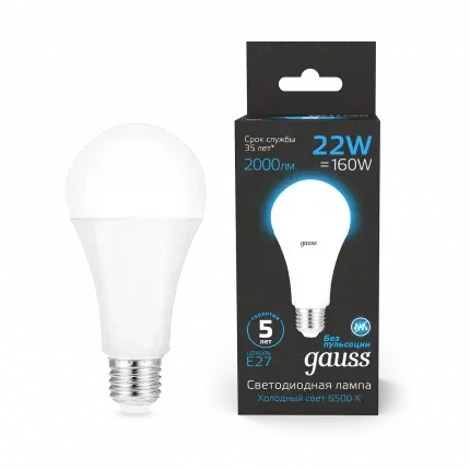 Лампа Gauss A70 22W 2000lm 6500K E27 LED 1/10/50 - фото 1 - id-p105775554