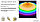 Магистраль GOLD, консоль K-2, 54 Вт, 30X120°, светодиодный светильник, фото 7