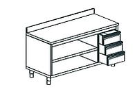 СТОЛ ПРОИЗВОДСТВЕННЫЙ ЗАКРЫТЫЙ С 3-Х СТОРОН APACH CHEF LINE LWC69SH2UDR