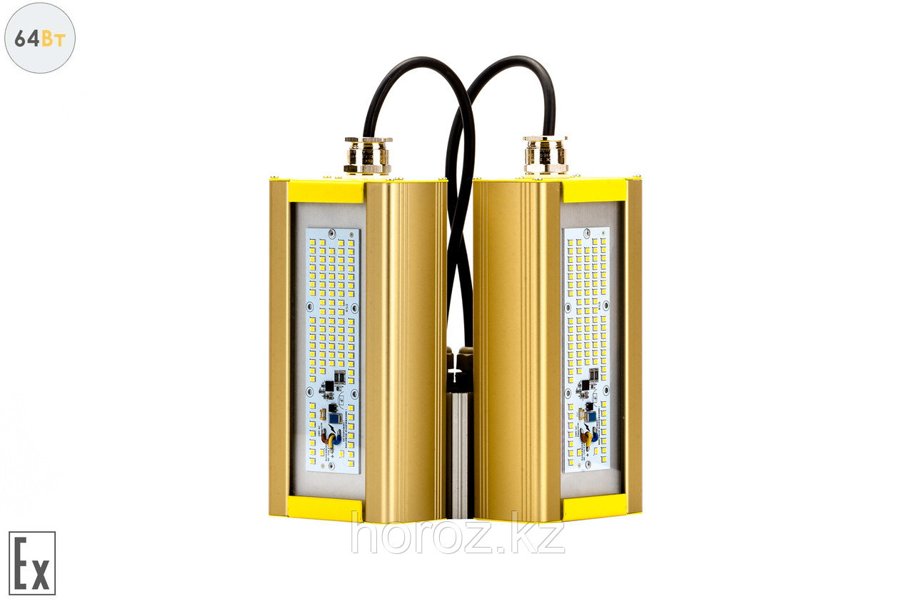Модуль Взрывозащищенный GOLD, консоль KM-2, 64 Вт, светодиодный светильник, фото 1