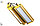 Модуль Взрывозащищенный GOLD, консоль KM-3, 186 Вт, светодиодный светильник, фото 4
