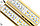 Прожектор Взрывозащищенный GOLD, консоль K-2, 106 Вт, 58°, фото 3