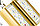 Магистраль Взрывозащищенная GOLD, консоль K-2, 54 Вт, 30X120°, светодиодный светильник, фото 2
