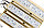Магистраль Взрывозащищенная GOLD, консоль K-3, 159 Вт, 30X120°, светодиодный светильник, фото 2