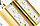 Магистраль Взрывозащищенная GOLD, консоль K-2, 54 Вт, 45X140°, светодиодный светильник, фото 2