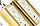 Низковольтный светодиодный светильник Магистраль Взрывозащищенная GOLD, консоль K-2 , 54 Вт , 30X120°, фото 2