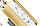Низковольтный светодиодный светильник Прожектор Взрывозащищенный GOLD, универсальный U-1 , 27 Вт, 12°, фото 4