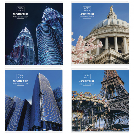 Тетрадь общая ArtSpace "Путешествия. Architecture", А5, 48 листов в клетку, на скрепке
