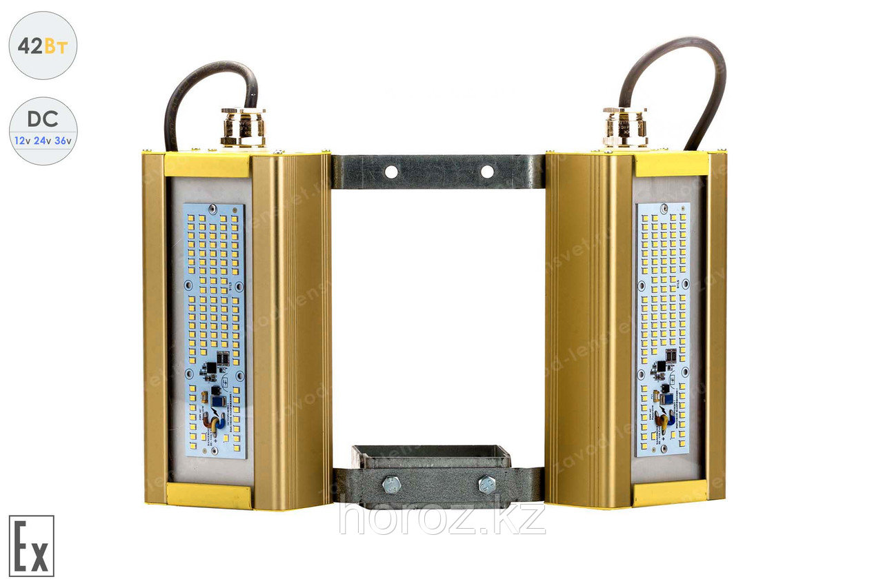 Низковольтный светодиодный светильник Модуль Взрывозащищенный GOLD, универсальный UM-2 , 42 Вт, 120°, фото 1