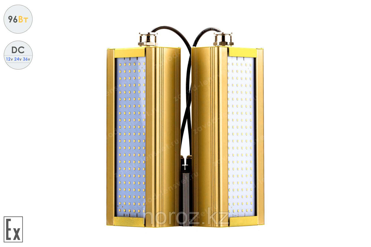 Низковольтный светодиодный светильник Модуль Взрывозащищенный GOLD, консоль KM-2, 96 Вт, 120°, фото 1