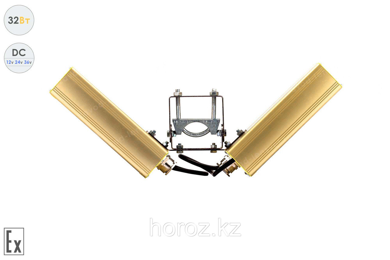 Низковольтный светодиодный светильник Модуль Взрывозащищенный Галочка GOLD, универсальный, 32 Вт, 120°, фото 1