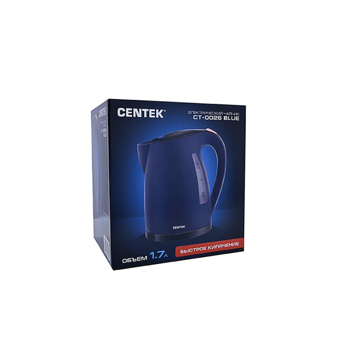 Чайник Centek CT-0026 Blue - фото 2 - id-p105818422