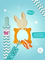 ROXY-KIDS Прорезыватель для зубов детский грызунок с держателем