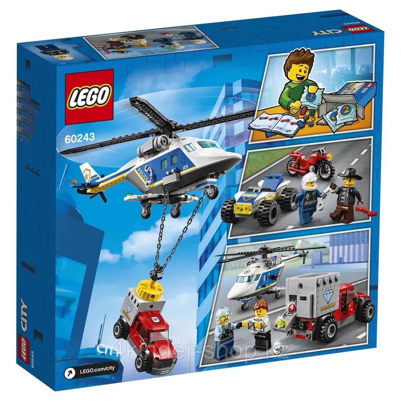 Lego City Игрушка Город Погоня на полицейском вертолёте - фото 3 - id-p105818880