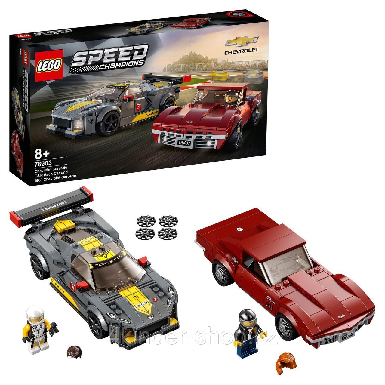 Конструктор LEGO Speed Champions Chevrolet Corvette C8.R Race Car and 1968 Chevrolet Corvette