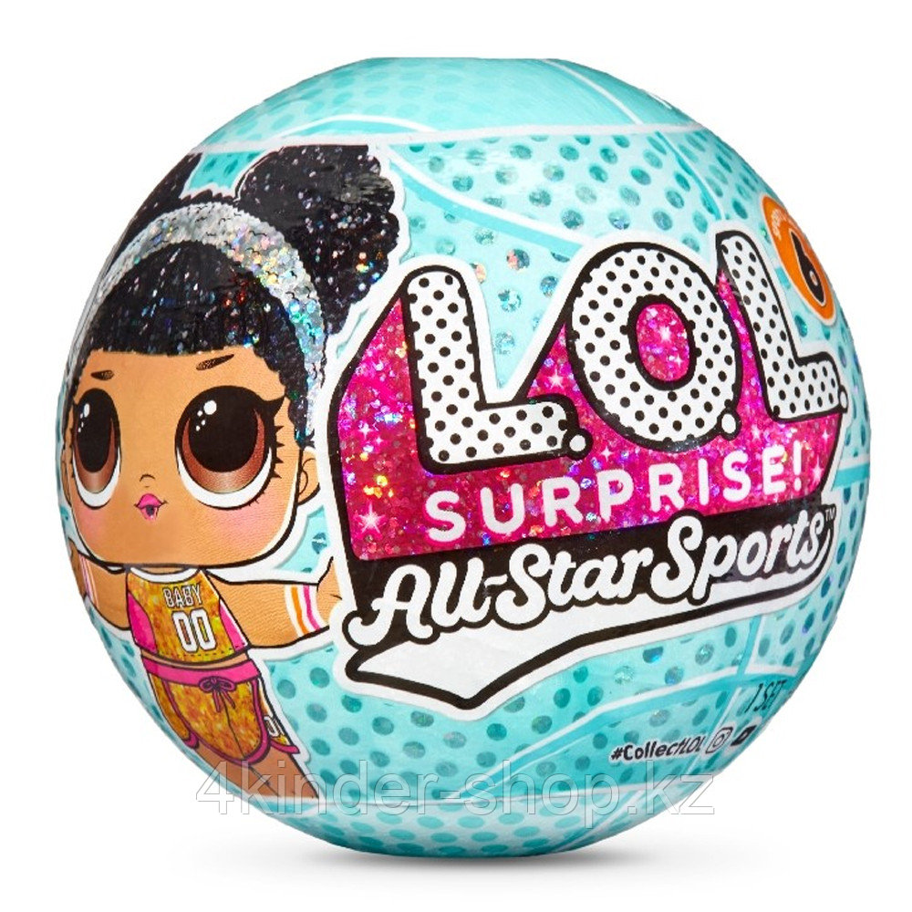 Кукла LOL Surprise All Star Sports