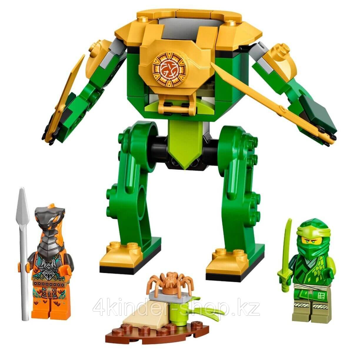Lego Ниндзяго Робот-ниндзя Ллойда - фото 4 - id-p105819515